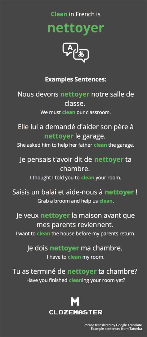 how to say clean in french