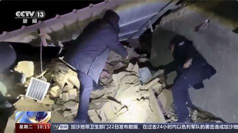 Gempa Magnitudo Guncang China Orang Terluka Dan Rumah Rusak