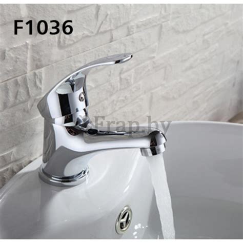 Купить смеситель для раковины Frap F1036 в Минске. Отзывы и характеристики.