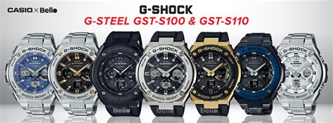 G Shock G Steel Gst S100 And Gst S110 Series Bello