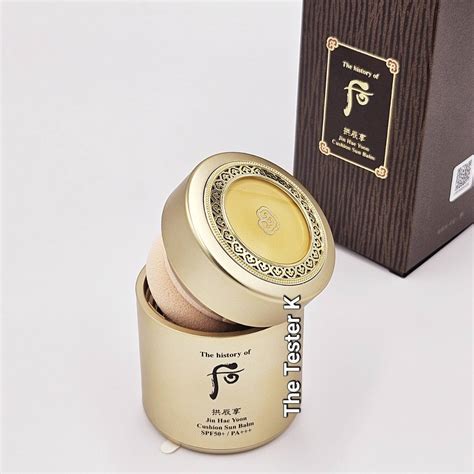 The History Of Whoo Gongjinhyang Jin Hae Yoon Cushion Sun Balm SPF50