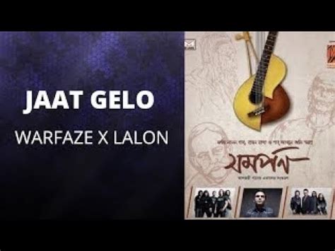 Jaa Gelo Song Warfaze Lyrics YouTube