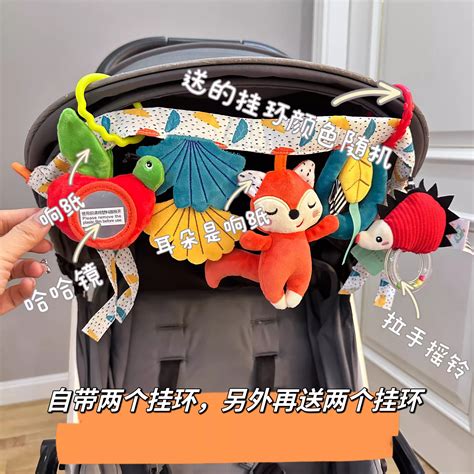 happy monkeytoy
