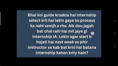 Internship Course Selection K Bd Kya Krna Chahye Psy619 Internship