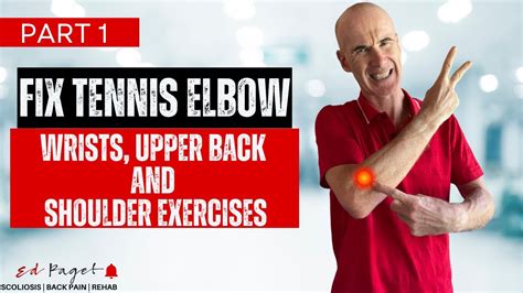 How To Fix Tennis Elbow Lateral Epicondylitis Wrist Back And