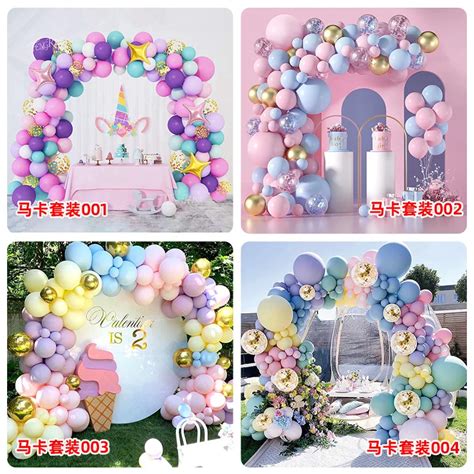 Metallic Rose Gold Confetti Balloons Macaron Blush Nude Pink Fuchsia Balloon Garland Kit Buy