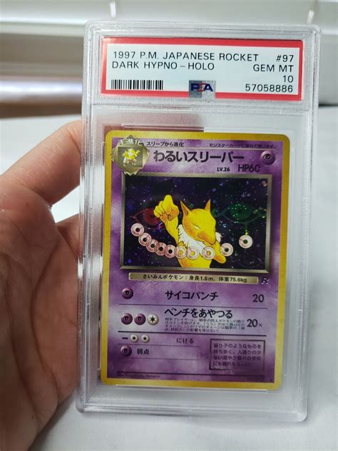 1997 Japanese Rocket Dark Hypno Holo Pokemon Card Psa 10 Gem Mint