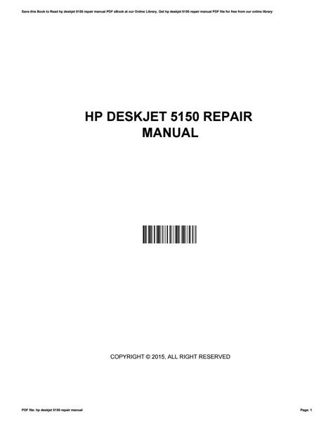 Hp deskjet 5150 repair manual by DebbieAnderson1915 - Issuu