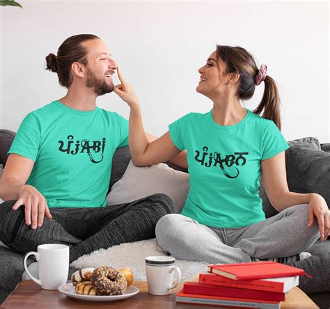 Punjabi Punjaban Couple T Shirts Buy Matching Couple T Shirts Online