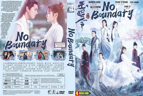 KASET DVD FILM NO BOUNDARY 4 DISC SAMPAI TAMAT FILM SERI SILAT MANDARIN