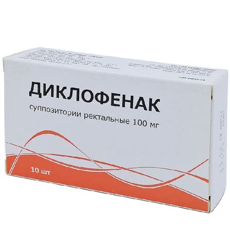 Суппозитории ректальные ООО "Тульская фармацевтическая фабрика ...