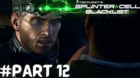 Splinter Cell Blacklist Perfectionist Ghost Gameplay Part 12 YouTube