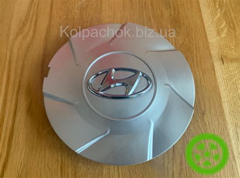 Колпачки на диски Hyundai Elantra 529603X300 | Интернет магазин ...