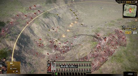 Ancient Warfare: The Han Dynasty on Steam