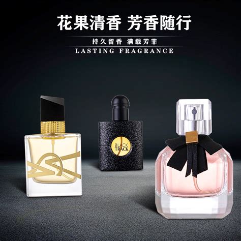 Flower Of Story 3 in 1 Perfume Gift Set Women Fragrance Minyak Wangi ...