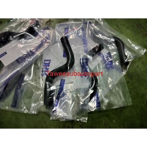 ท่อไหลกลับหัวฉีด BIG-M BDI TFR รูใน4.5มิล 16446-54T00 DKR W21-4015 ...