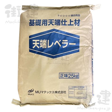 天端レベラー 25kg／袋 材料 ｜ 街建プロ