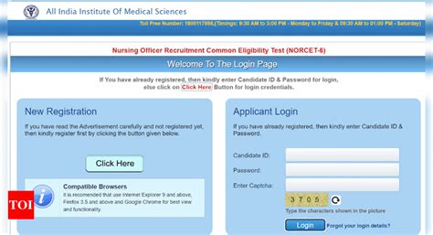 AIIMS NORCET 6 Recruitment 2024 Apply Online For Nursing Officer