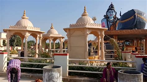 Chudel Mata Temple - Tourist Information Center