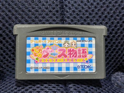 【やや傷や汚れあり】ゲームボーイ アドバンス ゲームボーイアドバンス ピカピカナース物語 Gbaの落札情報詳細 ヤフオク落札価格検索 オークフリー