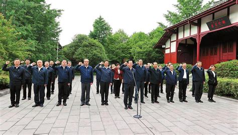 省领导干部主题教育读书班在扎西会议会址开展现场学习 从红色历史中汲取奋进力量在中国式现代化云南实践中勇毅前行云南法治网