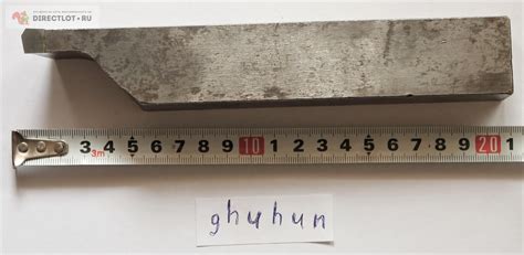 Резец профильный - специальный ; ВК8 ; 32х32; №8 купить в Казани цена ...