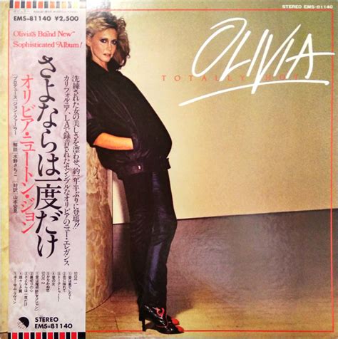 Olivia Newton John Totally Hot 1978 Vinyl Discogs