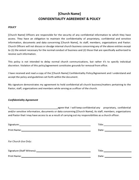 Data Confidentiality Agreement Template