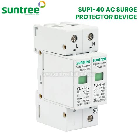 Suntree Sup Ac Surge Protection Device P V Ac K Ka Spd