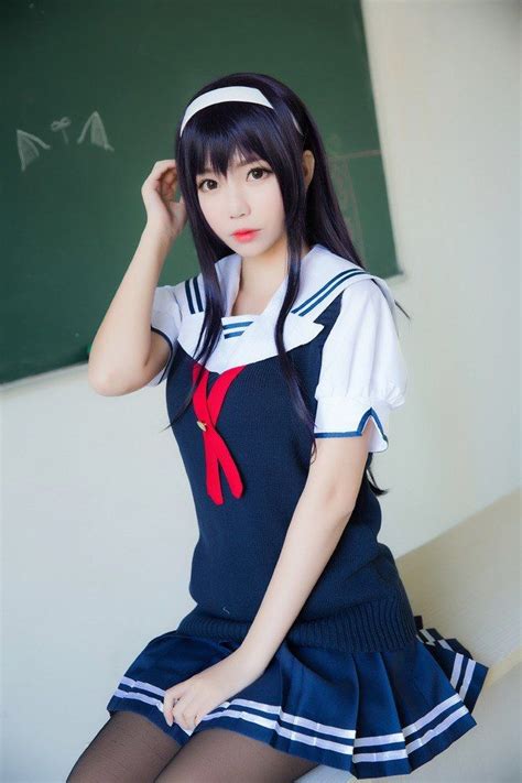 Kawaii School Anime Girl Cosplay