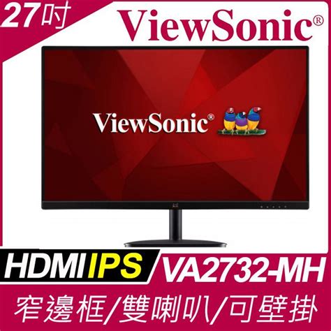 ViewSonic 優派 VA2732 MH FHD窄邊框螢幕 27型 FHD HDMI IPS PChome 24h購物