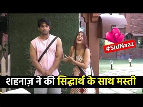 Bigg Boss Shehnaz Gill S Funny Moment With Siddarth Shukla In