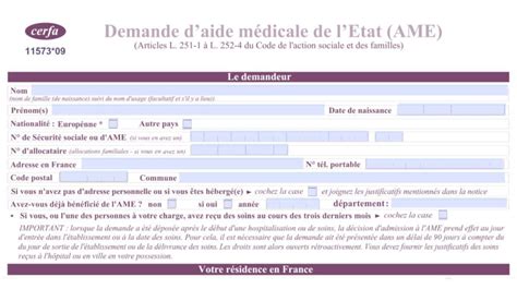 CERFA 16237 01 demander un certificat de nationalité française