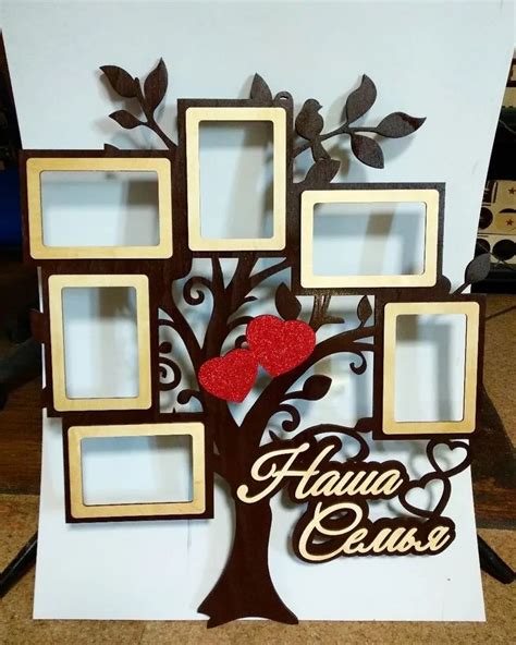 Mdf Brown Wooden Collage Photo Frames For Gift X Inch At Rs