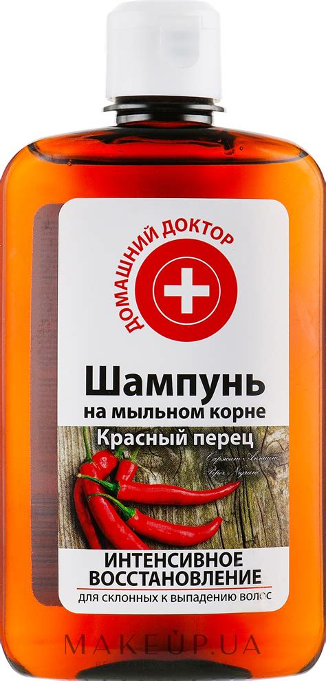 Домашний Доктор - Шампунь "Красный перец": купить по лучшей цене в ...