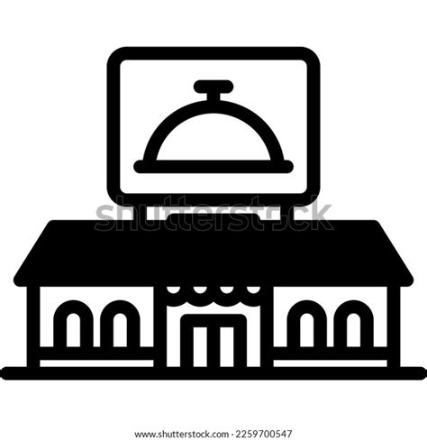 Fast Food Restaurant Building Logo Illustration Stock Vector (Royalty ...