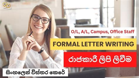 Formal Letter Structure In Sinhala Free Sample Appeal Letters