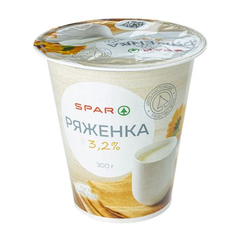 Купить ряженка spar термостатная 3,2% 300г с доставкой на дом в ...