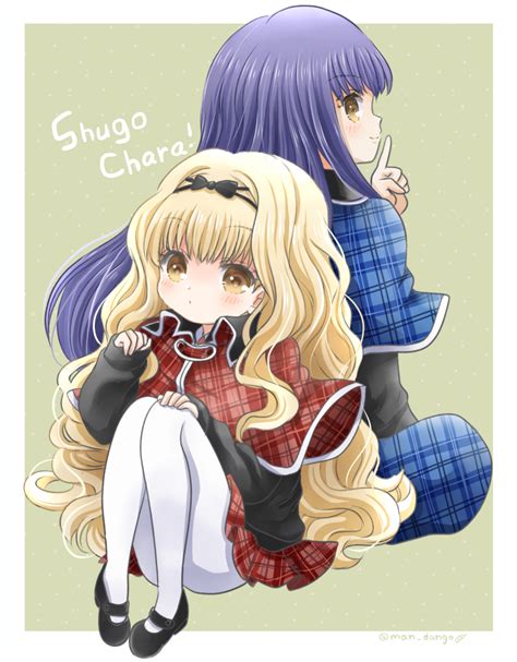 Mashiro Rima And Fujisaki Nagihiko Shugo Chara Drawn By Mandango