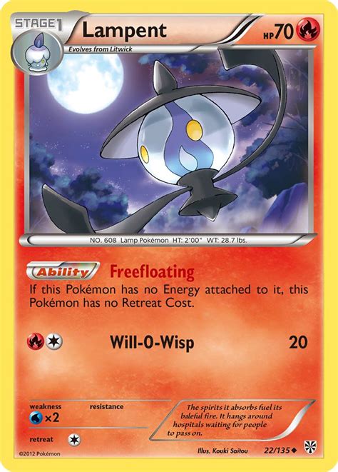 Check the actual price of your Lampent 22/135 Pokemon card