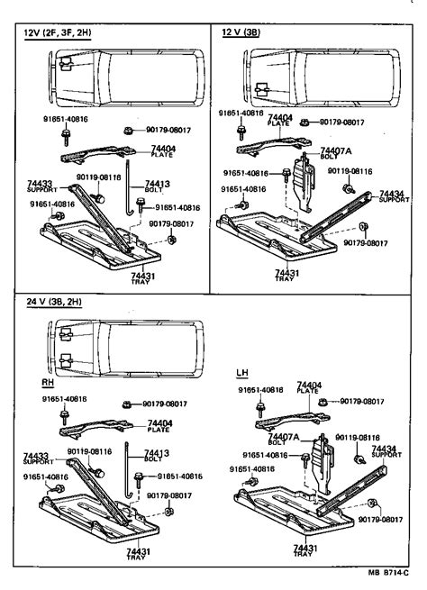 TOYOTA LAND CRUISER 60FJ62LG MZV BODY BATTERY CARRIER Japan Parts EU