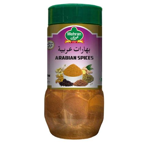 Arabian Spices - Global Foods