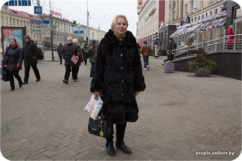 Какие шубы носят белоруски