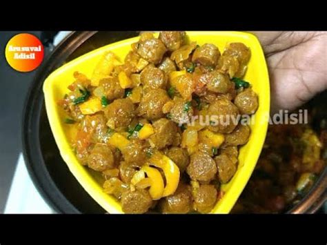 Meal Maker Fry In Tamil Soya Chunks Recipe In Tamil Soya Chunks Fry