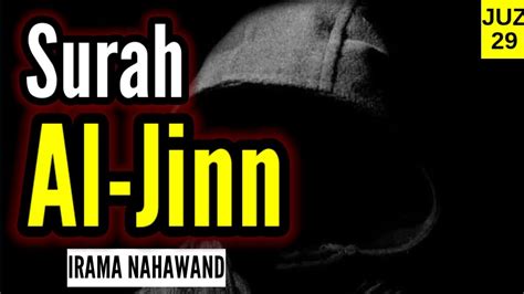 Bacaan Quran Surah Al Jinn Yang Menyentuh Hati Irama Nahawand Juz