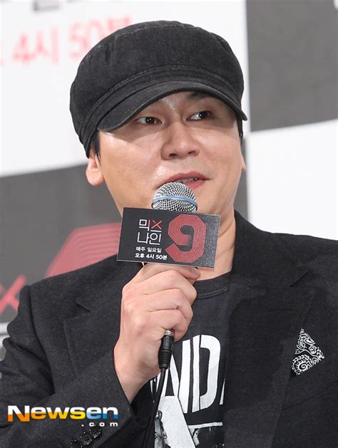 Yg 측 “女 아티스트 지라시 사실무근 강경 대응할 것”공식입장 전문 손에 잡히는 뉴스 눈에 보이는 뉴스 뉴스엔