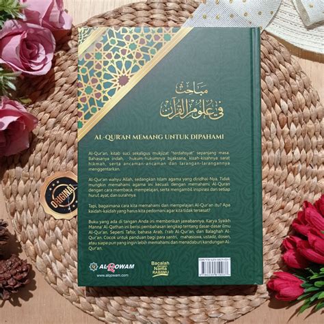 Buku Ulumul Quran Ilmu Dasar Untuk Memahami Al Quran Toko Muslim Title