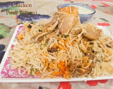 Here Is The Recipe Of Potli Chicken Biryani You Can Prepare At Home By