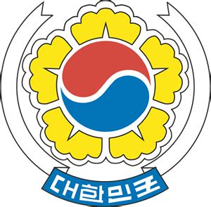 COAT OF ARMS OF SOUTH KOREA Logo PNG Vector (EPS) Free Download