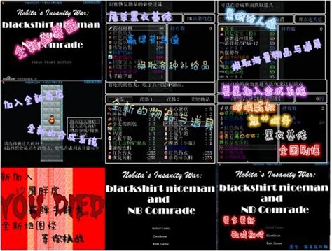 wiki